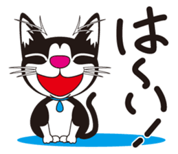 Cat"cotaro" sticker #9307195