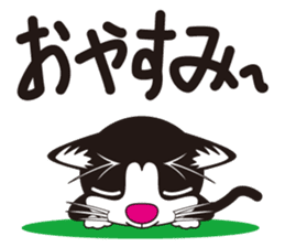Cat"cotaro" sticker #9307196