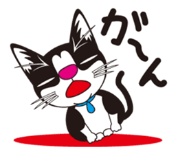 Cat"cotaro" sticker #9307197