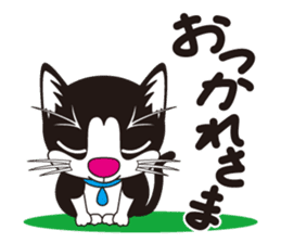 Cat"cotaro" sticker #9307201