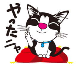 Cat"cotaro" sticker #9307203