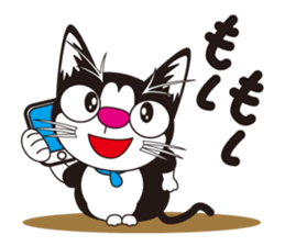 Cat"cotaro" sticker #9307204