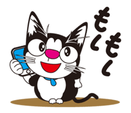 Cat"cotaro" sticker #9307204