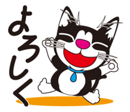 Cat"cotaro" sticker #9307207