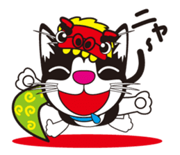 Cat"cotaro" sticker #9307208