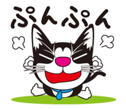 Cat"cotaro" sticker #9307210
