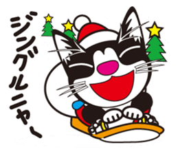 Cat"cotaro" sticker #9307212