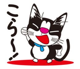 Cat"cotaro" sticker #9307213