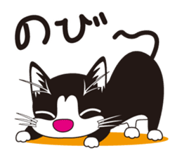 Cat"cotaro" sticker #9307214