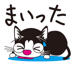 Cat"cotaro" sticker #9307215