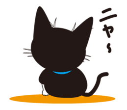Cat"cotaro" sticker #9307221