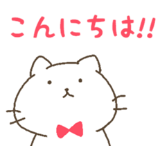 cute cute animals!3 sticker #9307544