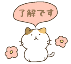 cute cute animals!3 sticker #9307549