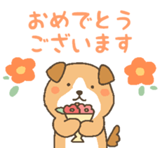 cute cute animals!3 sticker #9307557