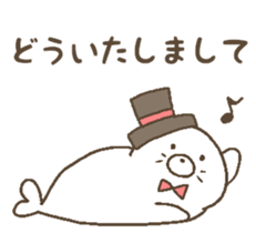 cute cute animals!3 sticker #9307558