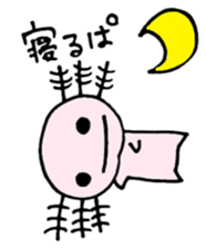 Cute Axolotl Sticker sticker #9307827