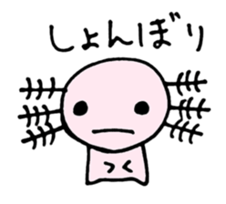 Cute Axolotl Sticker sticker #9307832