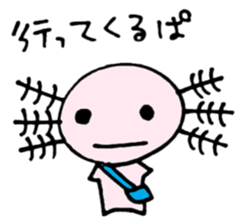 Cute Axolotl Sticker sticker #9307838