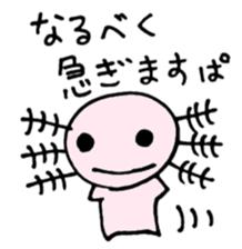 Cute Axolotl Sticker sticker #9307840