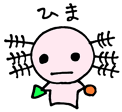 Cute Axolotl Sticker sticker #9307842