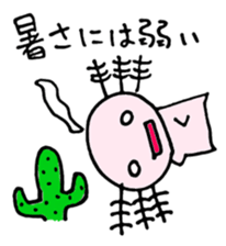 Cute Axolotl Sticker sticker #9307845