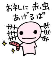 Cute Axolotl Sticker sticker #9307846