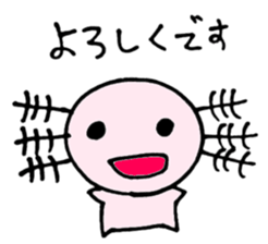 Cute Axolotl Sticker sticker #9307847