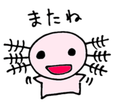 Cute Axolotl Sticker sticker #9307848
