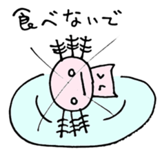 Cute Axolotl Sticker sticker #9307856