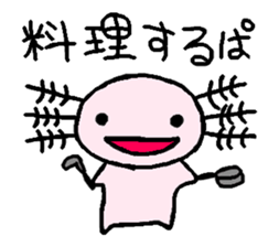 Cute Axolotl Sticker sticker #9307863