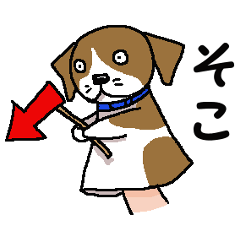 We are Puppets! 5  (All Dogs)