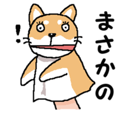 We are Puppets! 5  (All Dogs) sticker #9307864