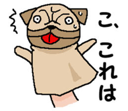 We are Puppets! 5  (All Dogs) sticker #9307867