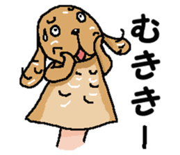 We are Puppets! 5  (All Dogs) sticker #9307868