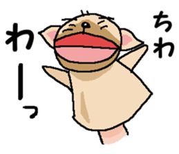 We are Puppets! 5  (All Dogs) sticker #9307869