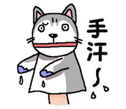 We are Puppets! 5  (All Dogs) sticker #9307872