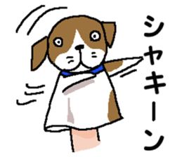 We are Puppets! 5  (All Dogs) sticker #9307873