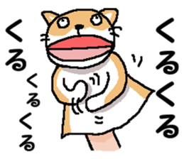 We are Puppets! 5  (All Dogs) sticker #9307874