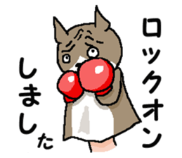 We are Puppets! 5  (All Dogs) sticker #9307875