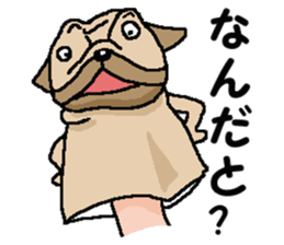 We are Puppets! 5  (All Dogs) sticker #9307877