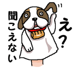 We are Puppets! 5  (All Dogs) sticker #9307880