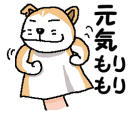 We are Puppets! 5  (All Dogs) sticker #9307881