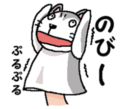 We are Puppets! 5  (All Dogs) sticker #9307882