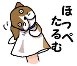 We are Puppets! 5  (All Dogs) sticker #9307883