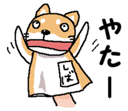 We are Puppets! 5  (All Dogs) sticker #9307884