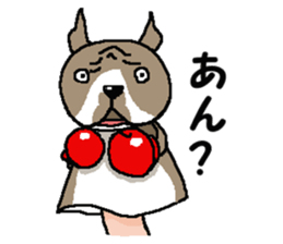 We are Puppets! 5  (All Dogs) sticker #9307885