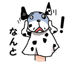 We are Puppets! 5  (All Dogs) sticker #9307886