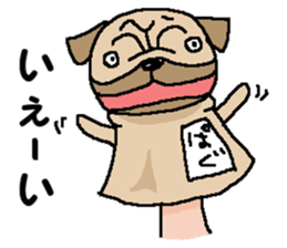 We are Puppets! 5  (All Dogs) sticker #9307887