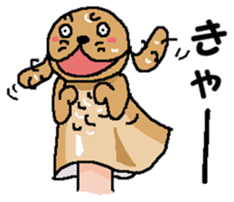 We are Puppets! 5  (All Dogs) sticker #9307888