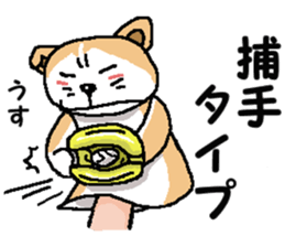 We are Puppets! 5  (All Dogs) sticker #9307891